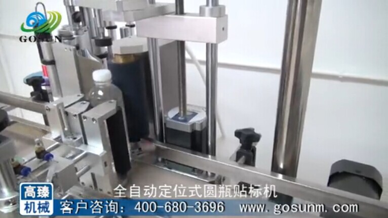 �N���^��