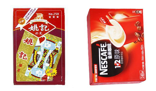 �����N�ˮa(ch��n)Ʒ�D