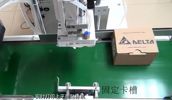 ��ӡ��ƽ���N��(bi��o)�C(j��)�̶�����