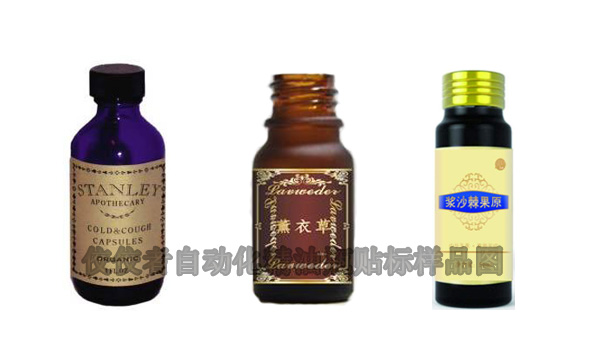 ����ƿ�N�˘�Ʒ�D