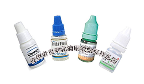 ����Һ�N�˘�Ʒ�D