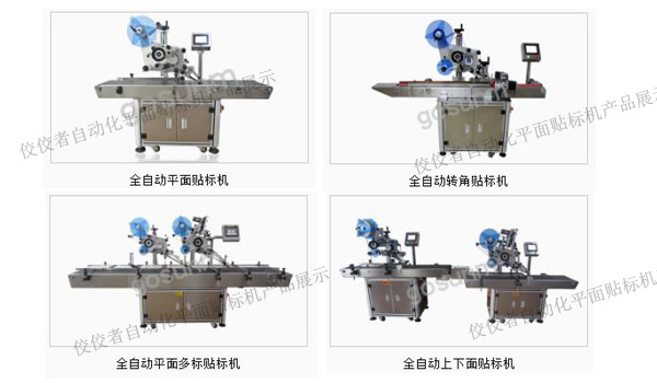 ƽ���N�˙C�O�����