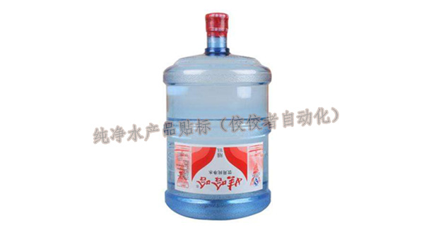 Ͱ�bˮ�aƷ�N��